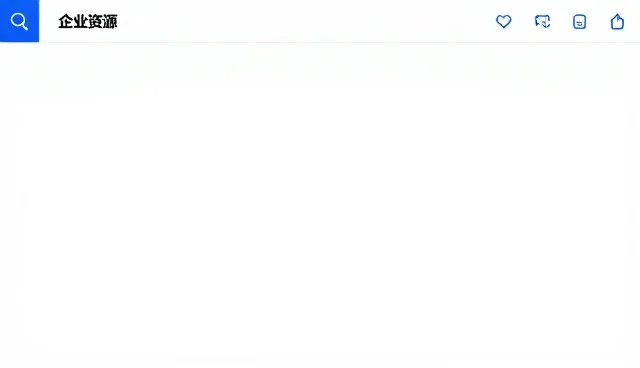 要定制网站在哪:整合商机资源的关键路径